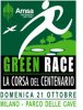 logogreenrace.jpg